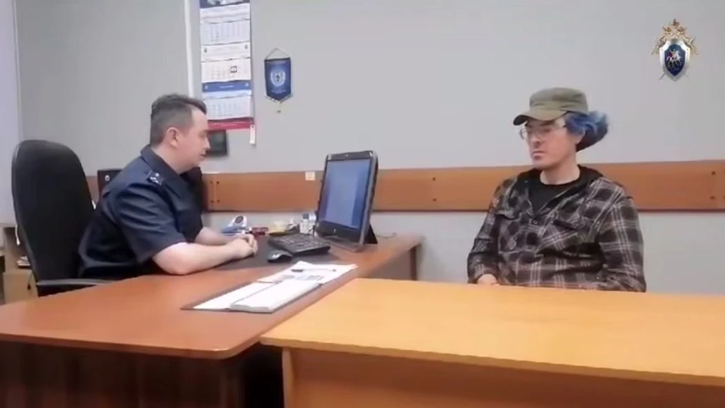 "Лидеру инцелов" из Нижнего Новгорода Алексею Поднебесному грозит 7 лет колонии за рома...