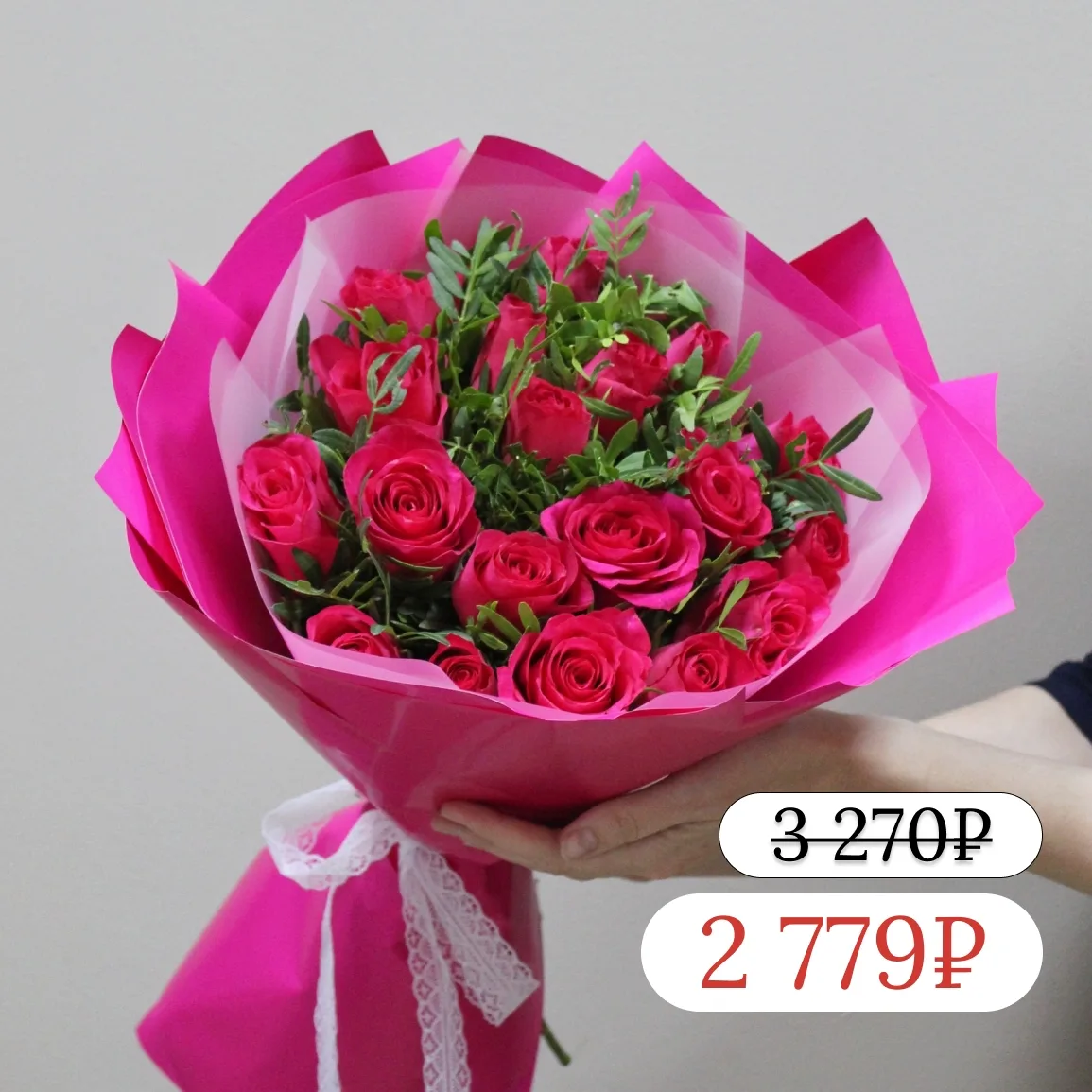 🌹 Хотите сказать что-то важное — скажите это розами!