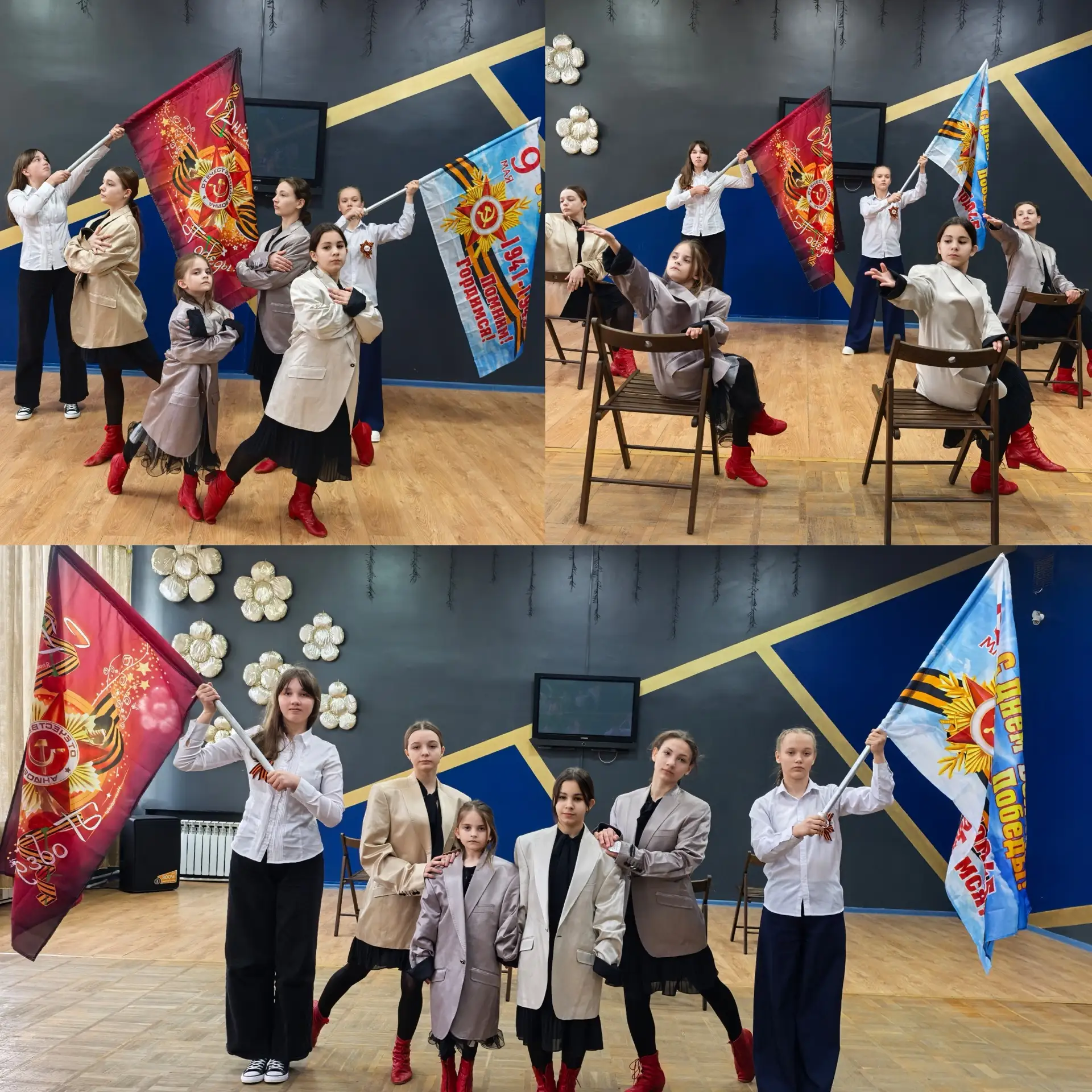 ⭐ К 81‑й годовщине Великой Победы! ⭐