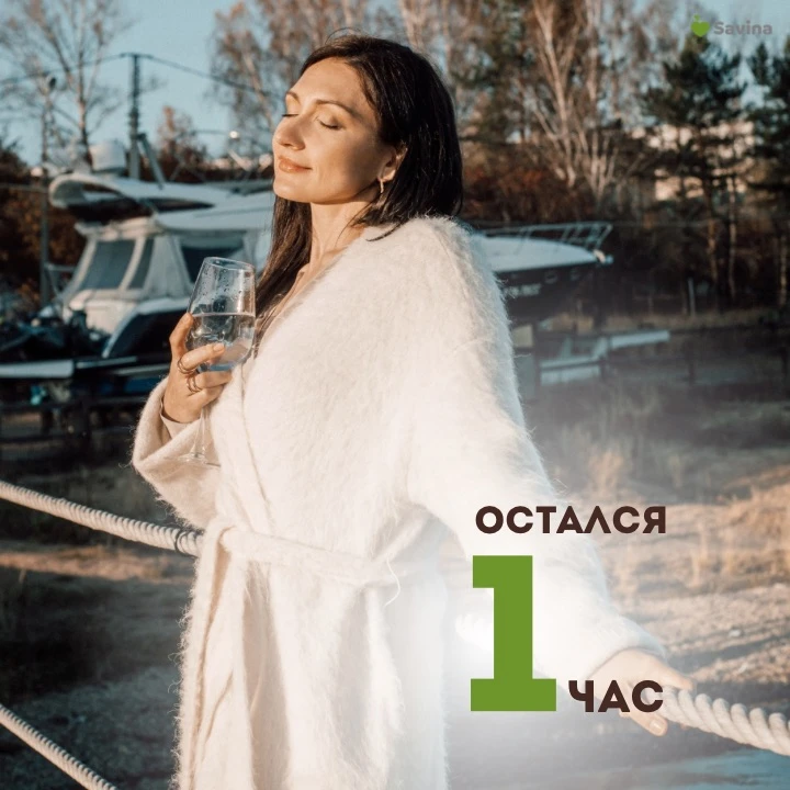 ❌Остался 1 час до закрытия набора на курс ❌