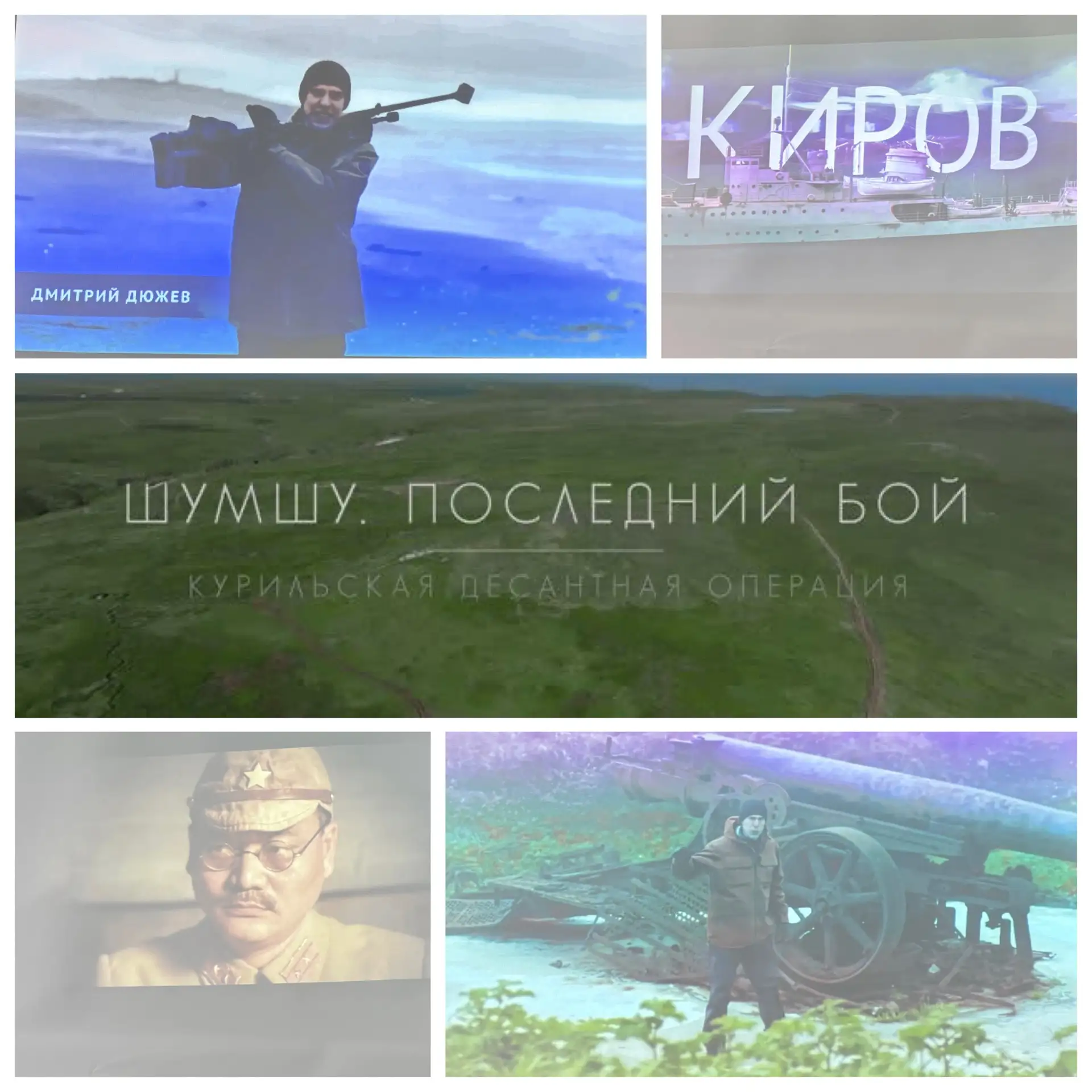 📌Новости от советника🇷🇺