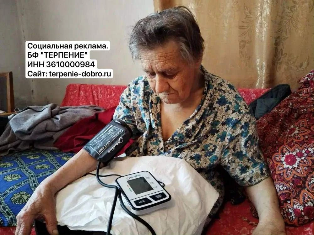 Вода, свет, тепло. Для нас это обычное дело. Для Любови Гавриловны — мечта, которую мы ...