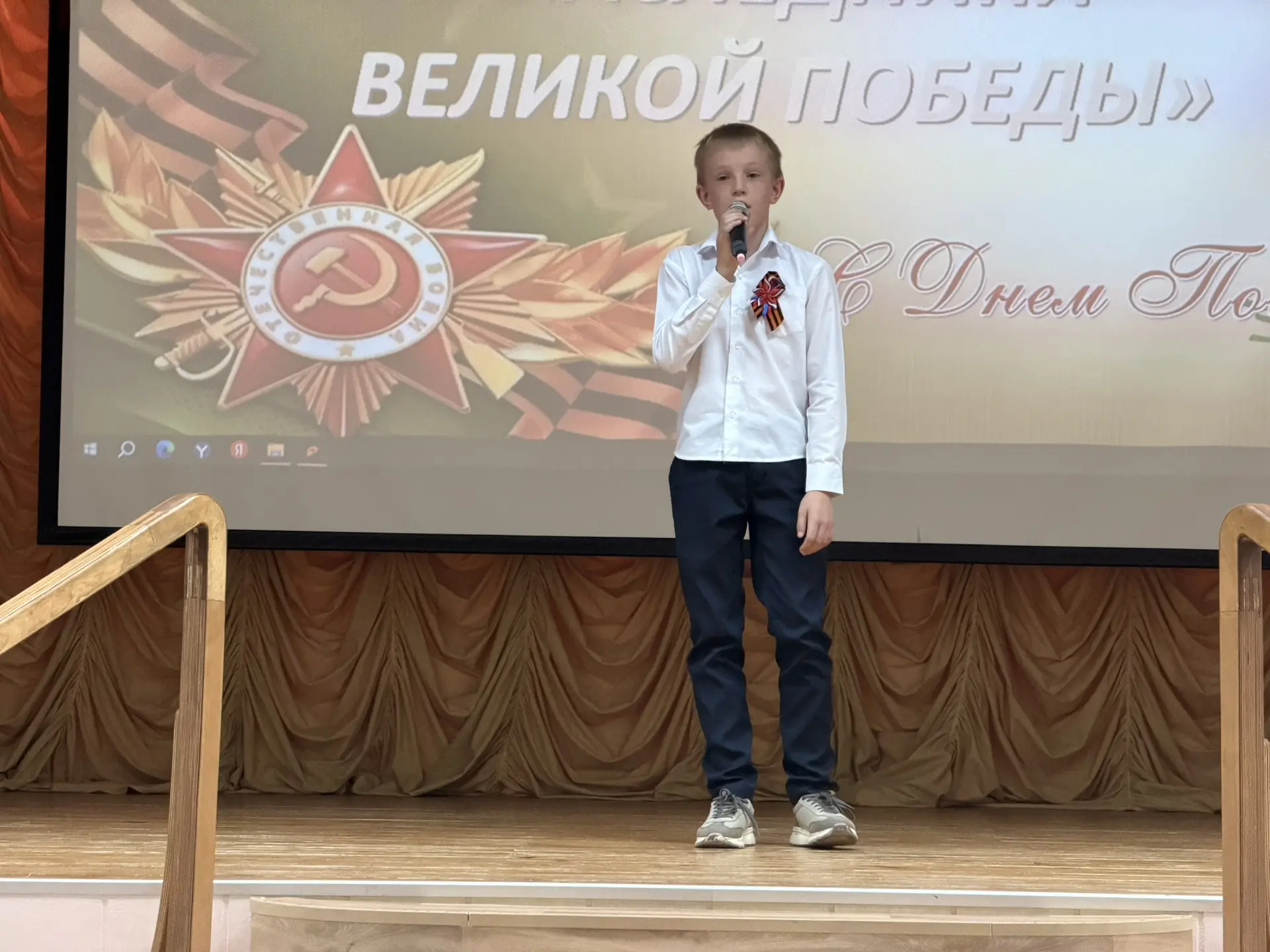 🎭 В нашей школе прошёл патриотический конкурс детского творчества «Наследники великой Победы»!  В эт