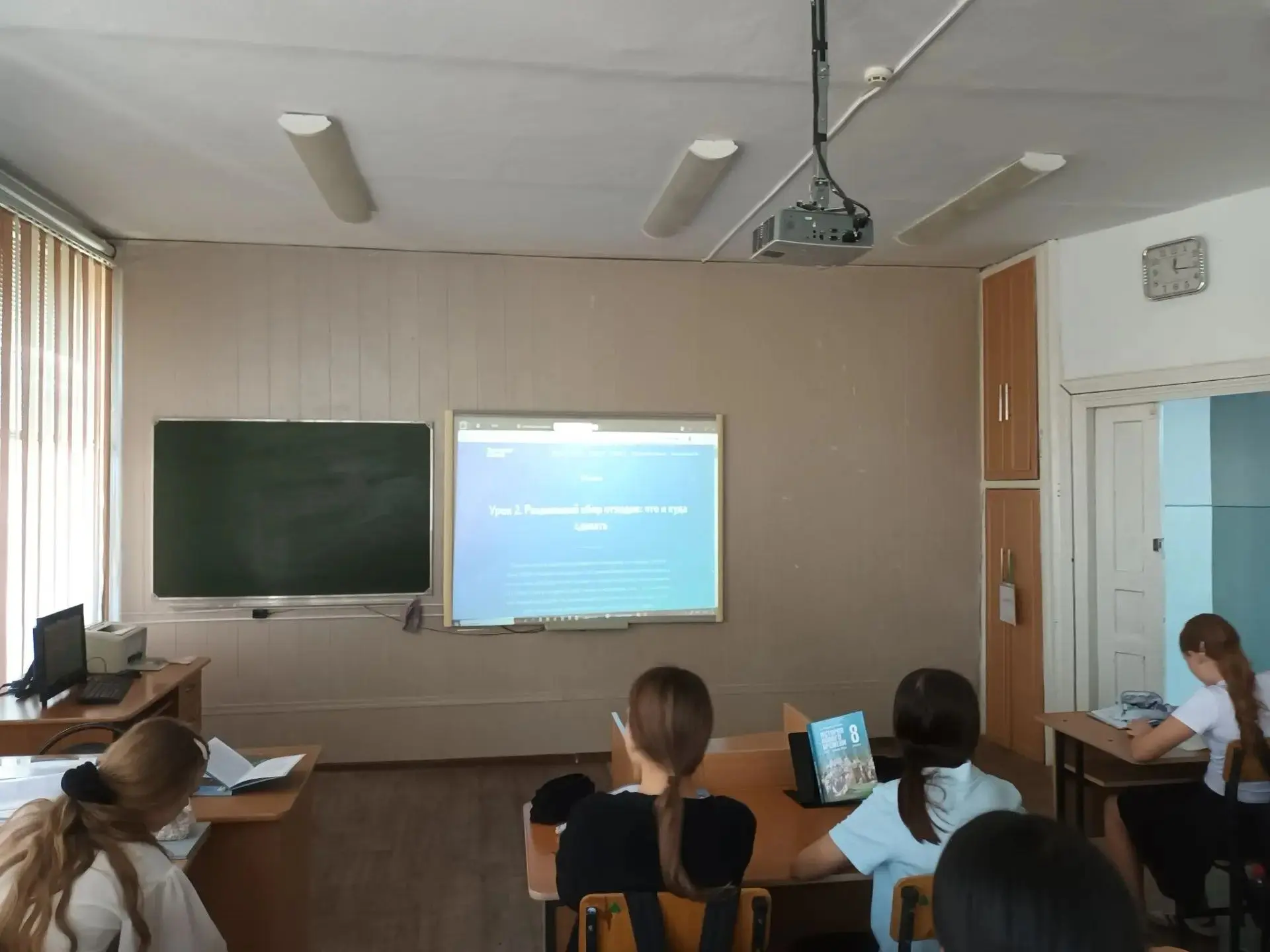 Экологическое просвещение в гимназии: учимся беречь планету!