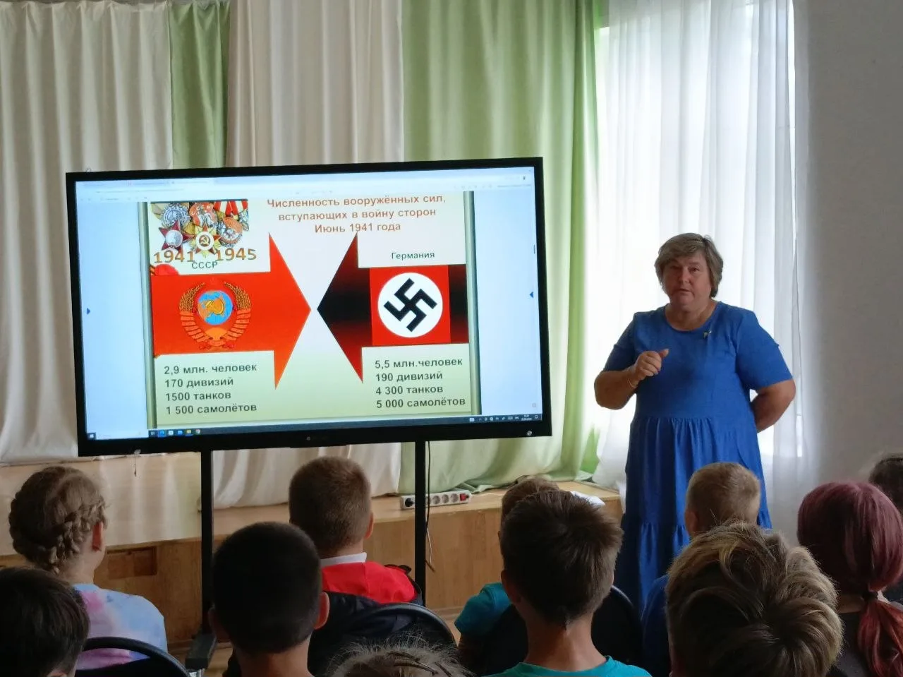 Мы помним тех, кто защищал нашу Родину — это наш долг! 🌟 
В день памяти и скорби мы вспомнили важны