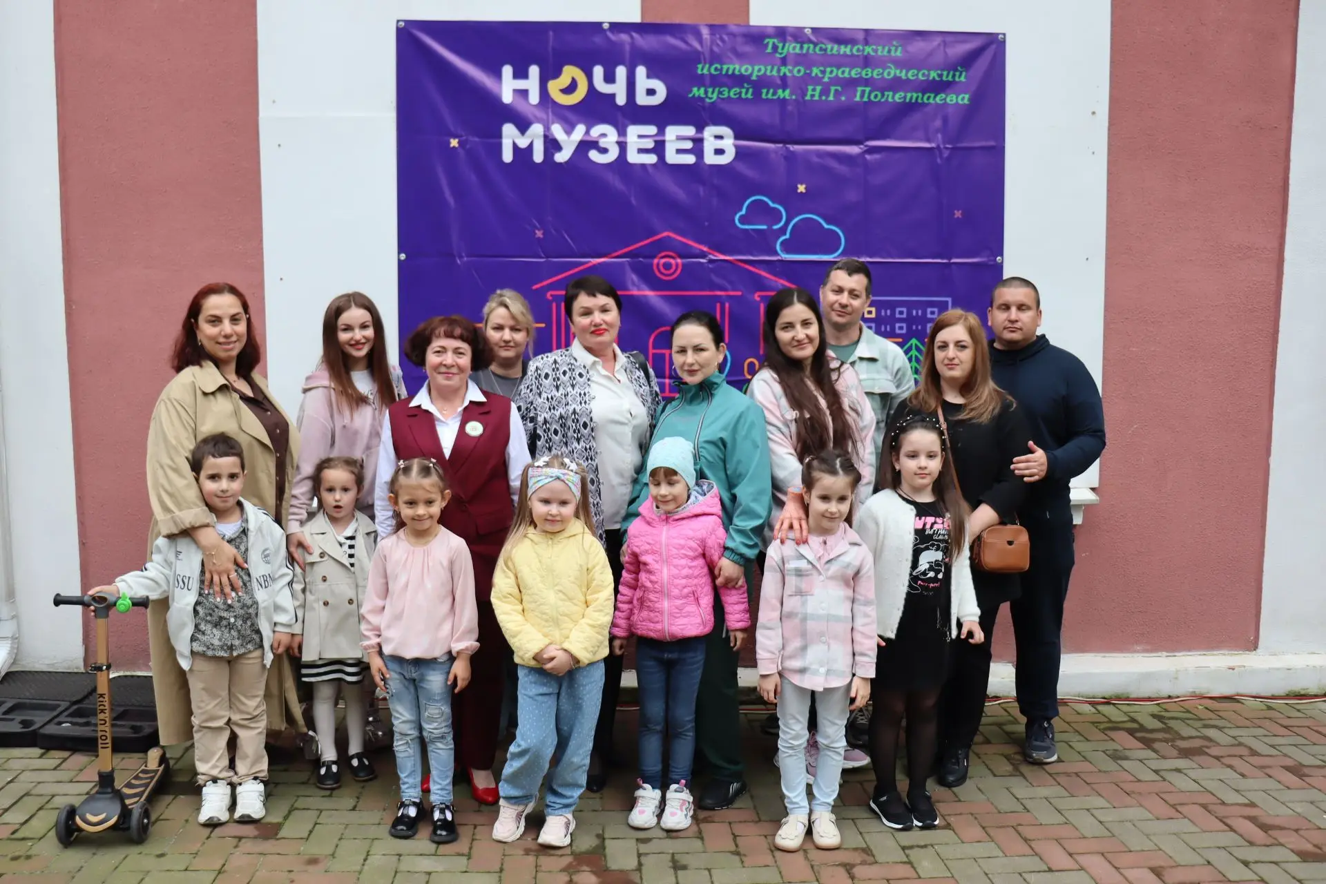 🌌 🔊🤩16 мая 2026 года музей им. Н. Г. Полетаева вновь распахнул свои двери для всех, ...