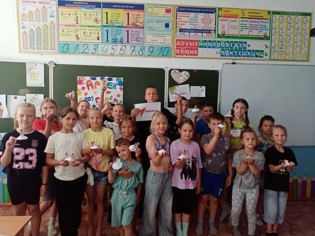 🌞16 июня на нашей пришкольной площадке состоялось празднование дня рождения Международ...