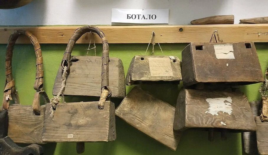 Что значит «бОтало»?