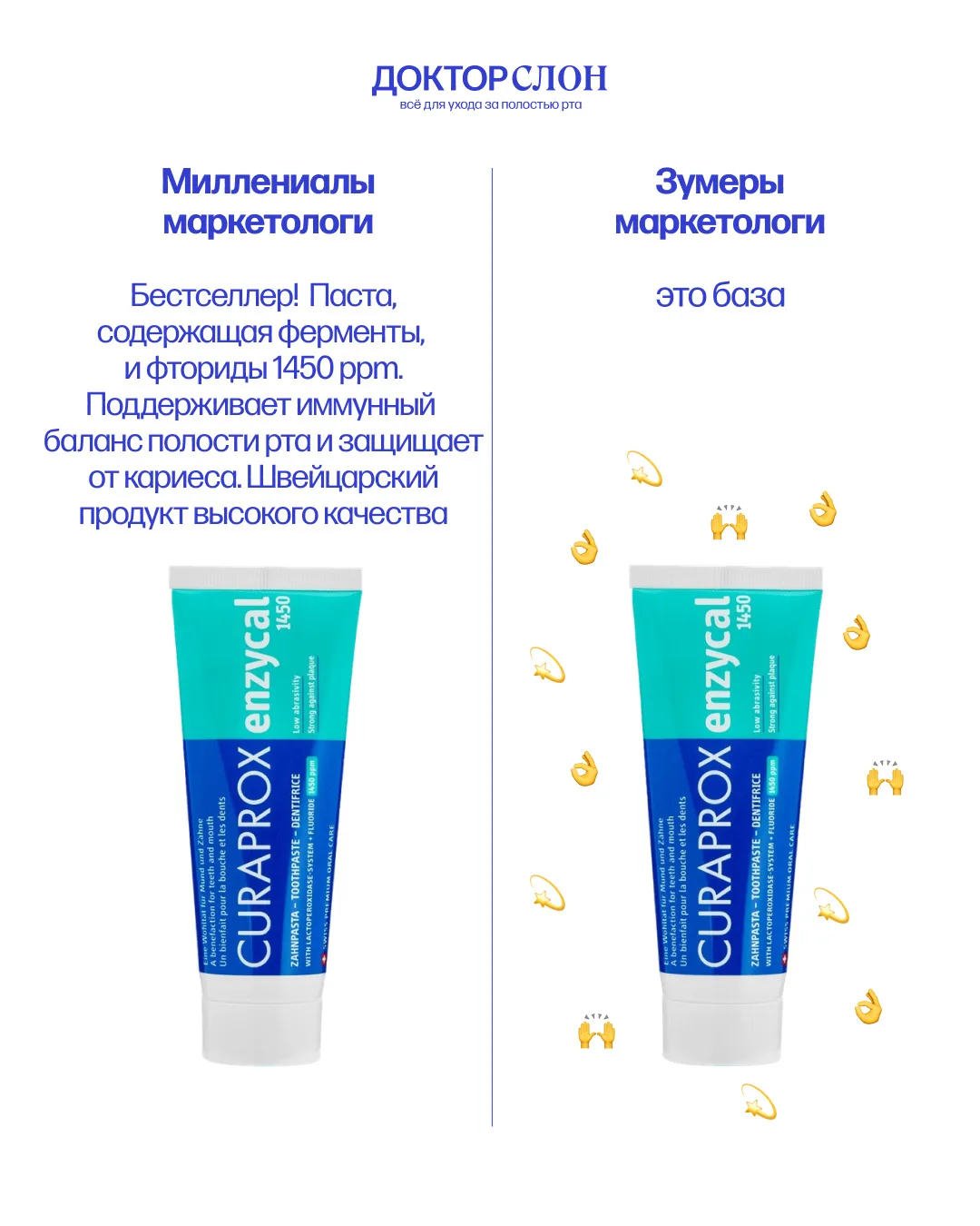 Объяснили все простым языком 😁