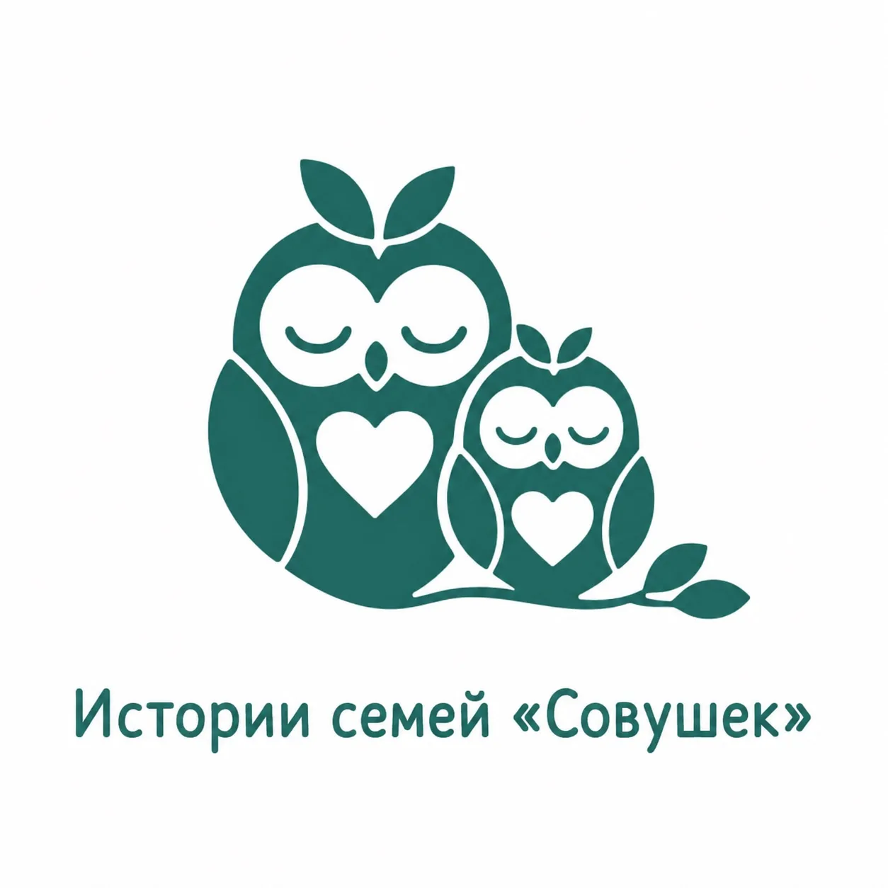 Хотим поделиться одним из отзывов наших родителей.
