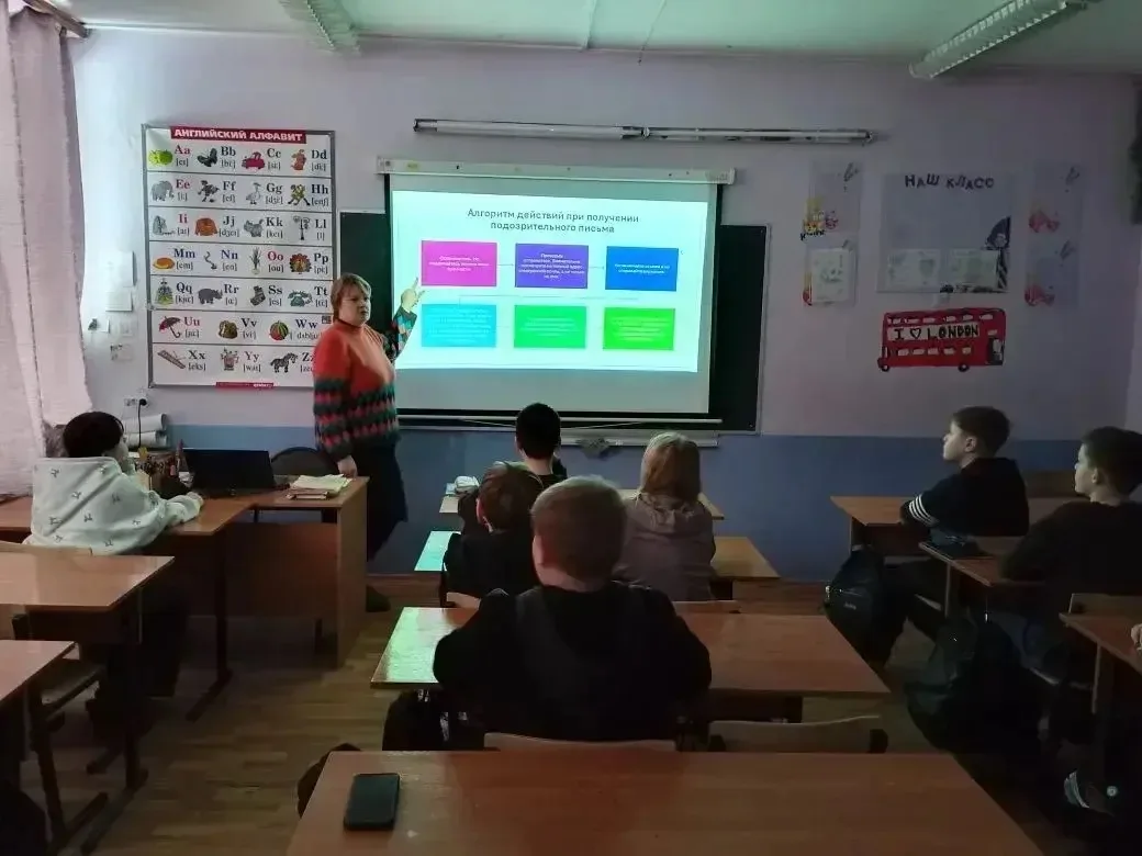 ⭐️ В нашей школе прошли уроки  по кибергигиене ⭐️ Наши ученики узнали о цифровых угрозах и научились