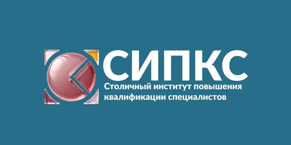 👋 Рады приветствовать вас в пространстве, где сложные вопросы обучения решаются без отрыва от работ