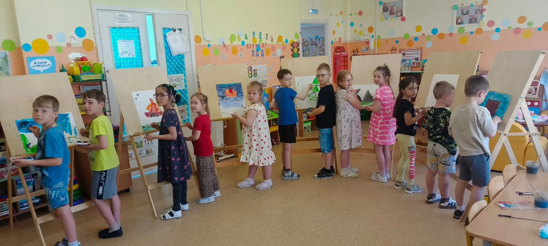 А у нас сегодня в «Акварельках» — самое настоящее волшебство!