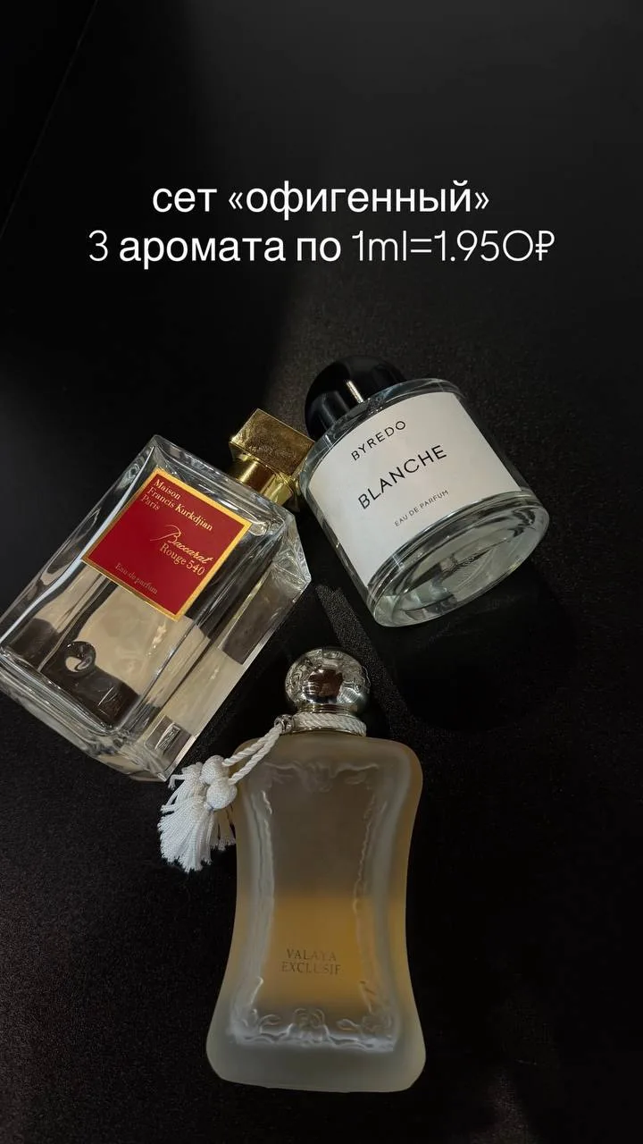 СЕТ «ОФИГЕННЫЙ»