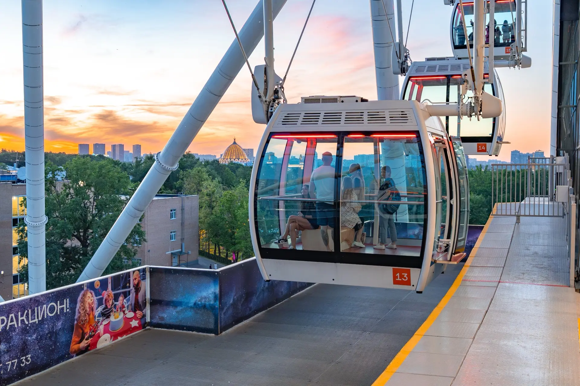 Лучшие закаты — с высоты 140 метров 🌇