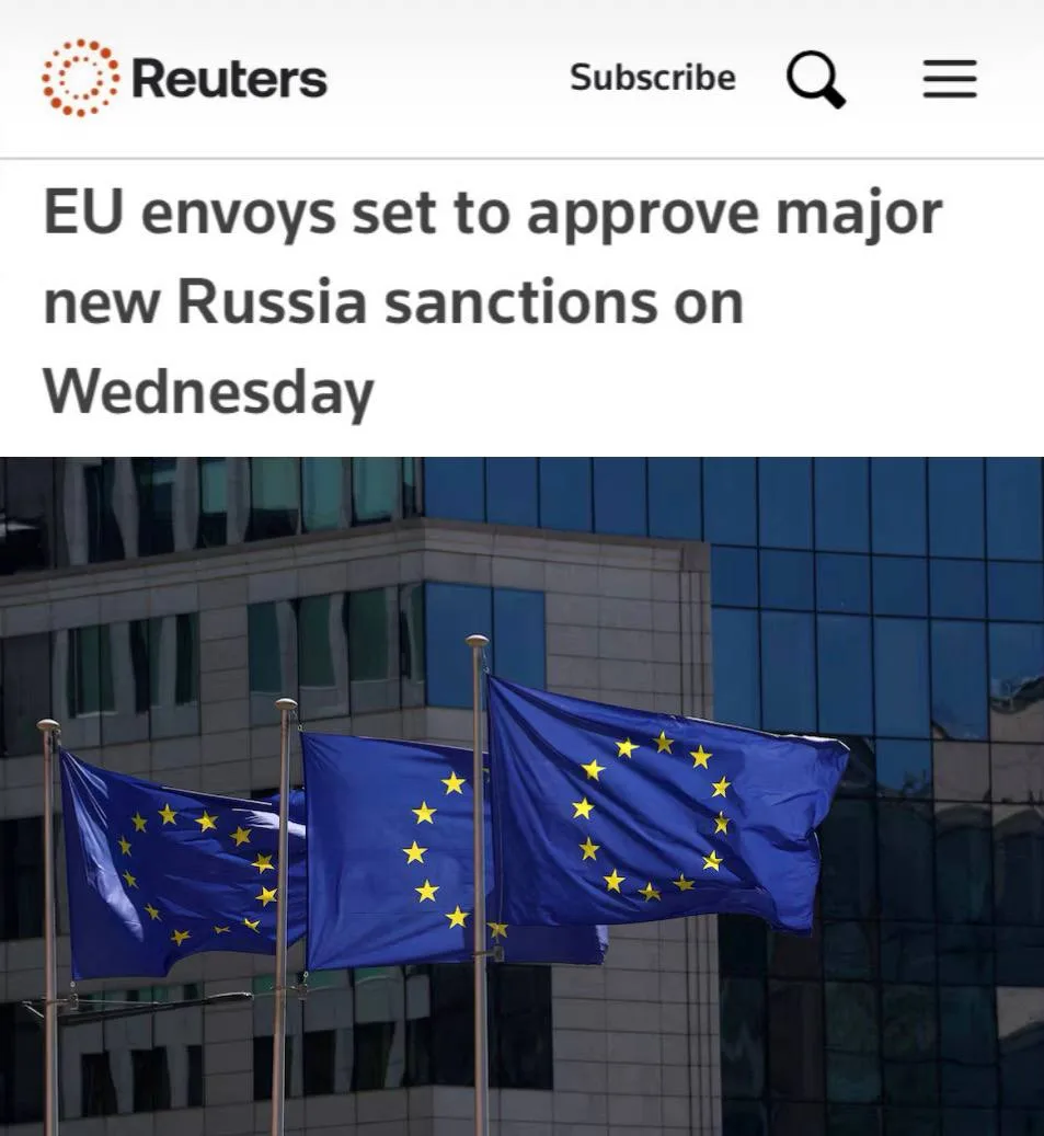 ❗️ЕС готовит крупнейший с 2022 года пакет санкций против России.