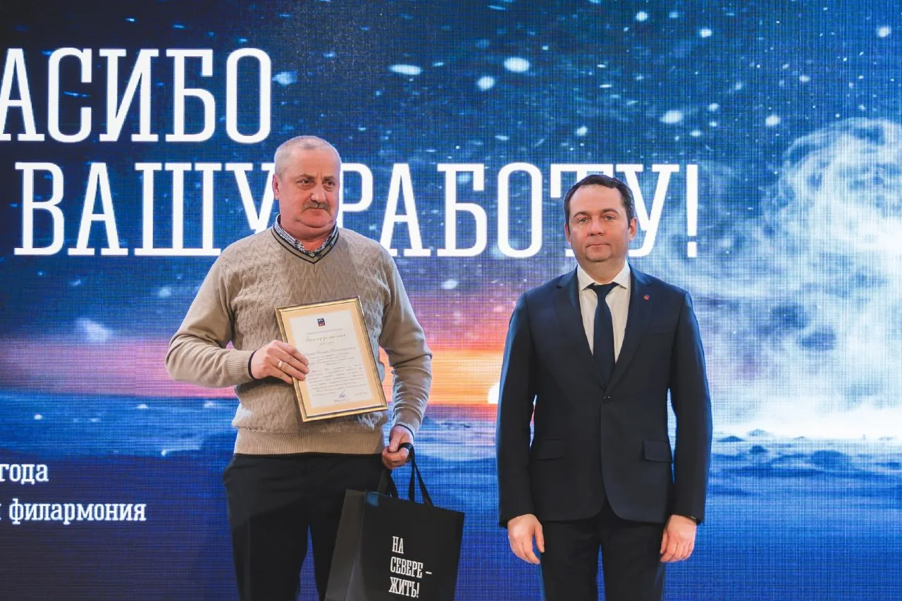 Оперативно и без потерь: специалисты «Североморской теплосети» получили награды за спас...