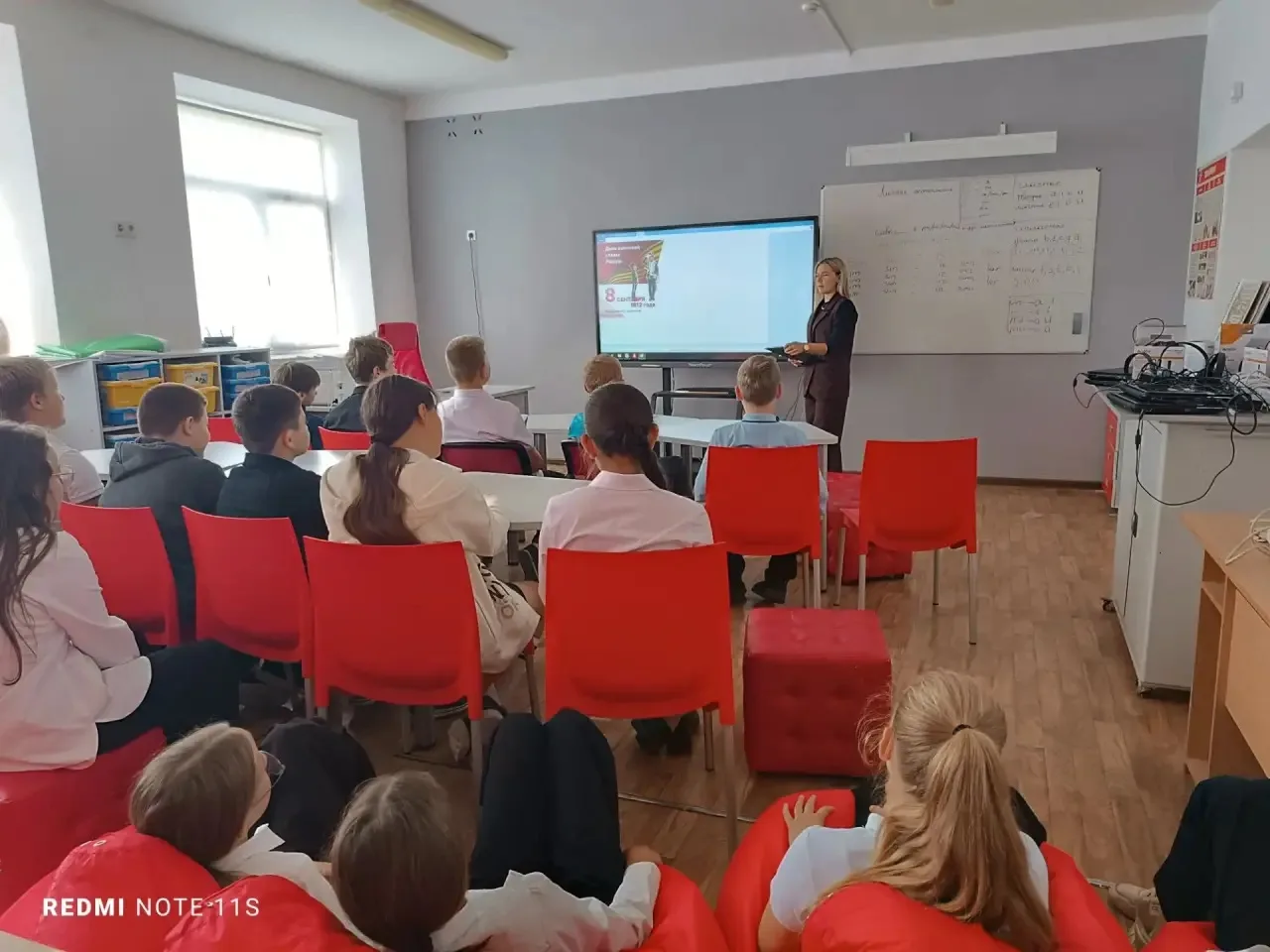 8 Сентября - День воинской славы! 🇷🇺