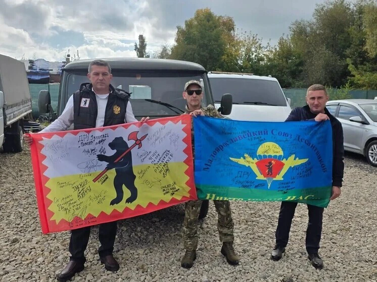 🚚 Малоярославецкие волонтёры отправили «Буханку» на СВО