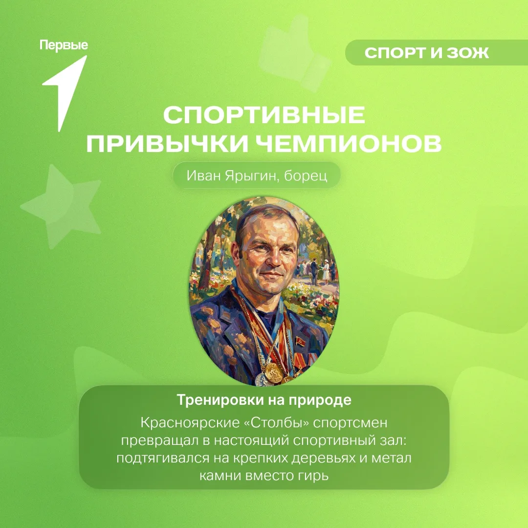 🏋️‍♂️ Не обязательно идти в зал, чтобы провести эффективную тренировку!