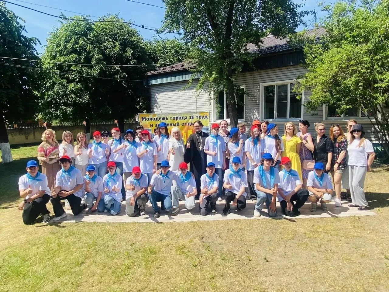 🎉 Открытие первой смены Лагеря труда и отдыха в Серпухове! 🎉

8 июня в Центре по профориентации и 