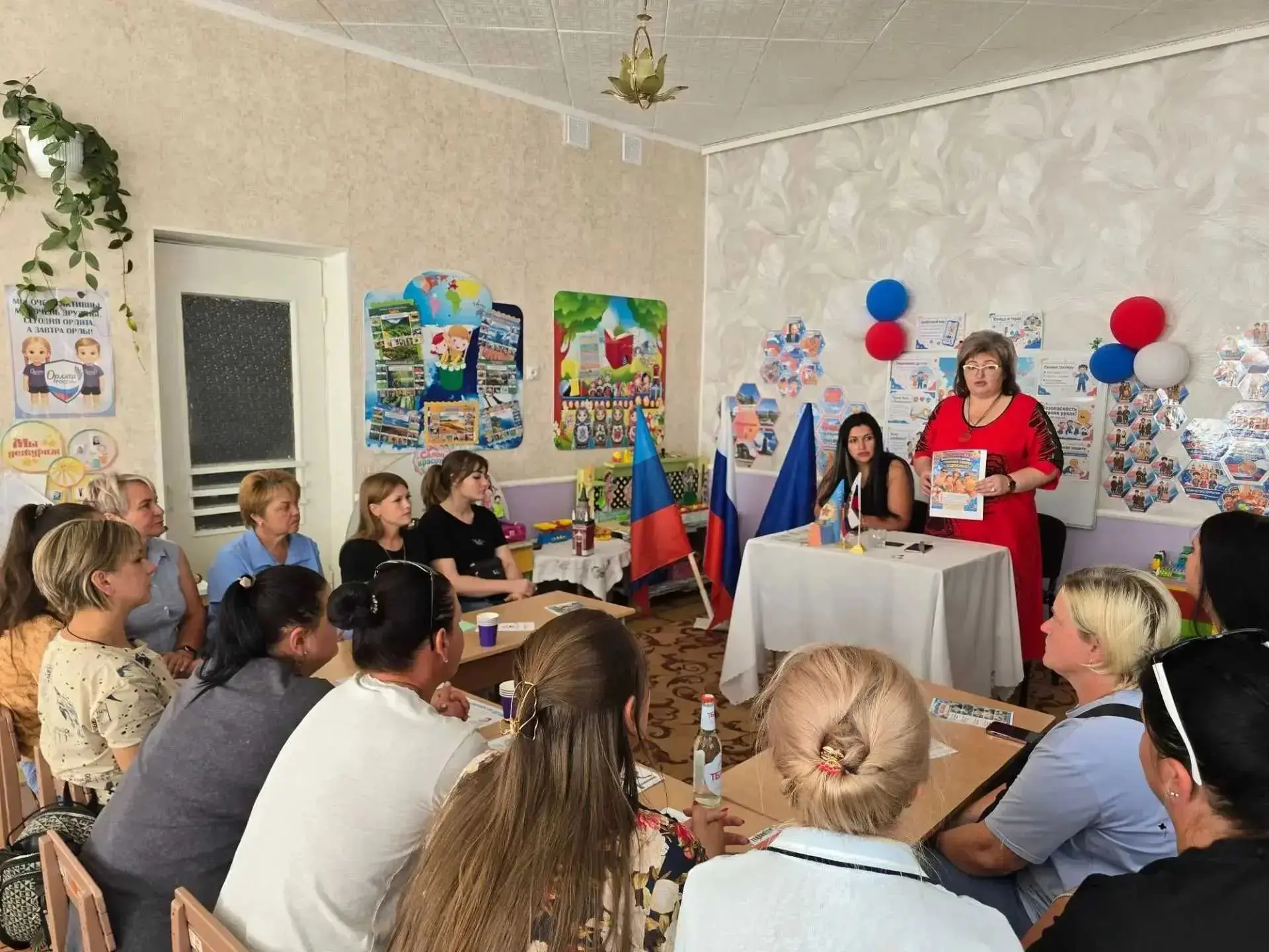 Заседание круглого стола для родителей и педагогов