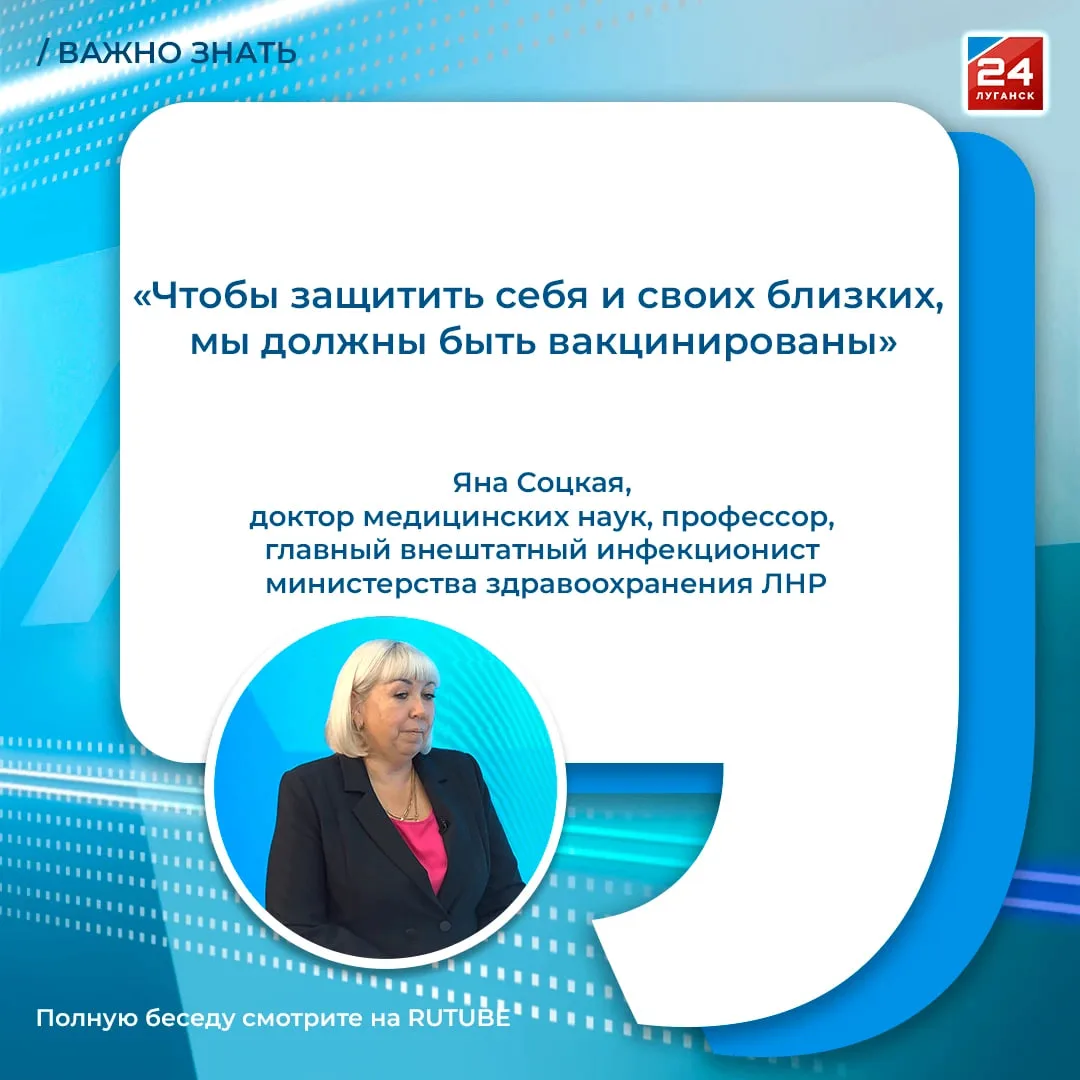 🍁 💉 Осень пришла: время, когда пора позаботиться о своем здоровье