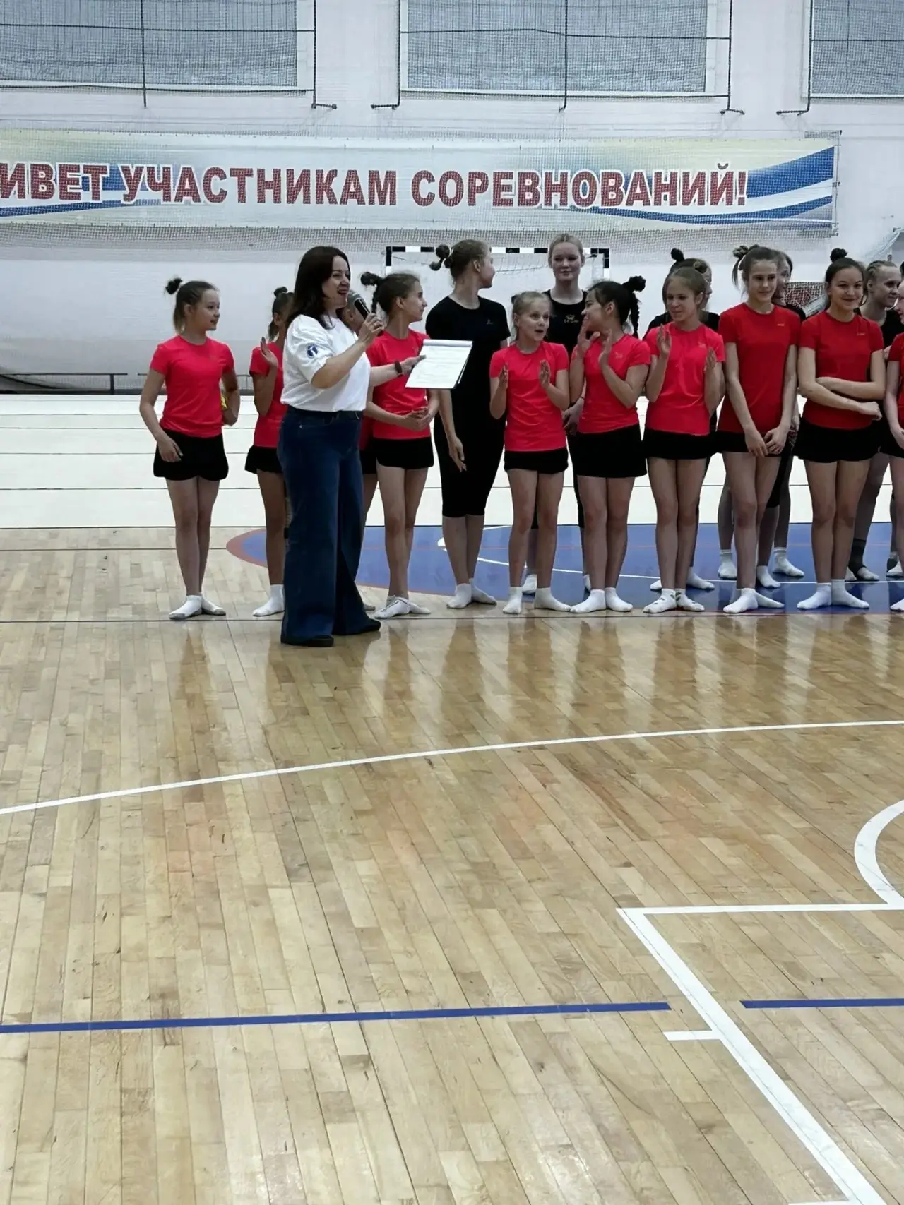 «Энергия спорта» — лето чемпионов