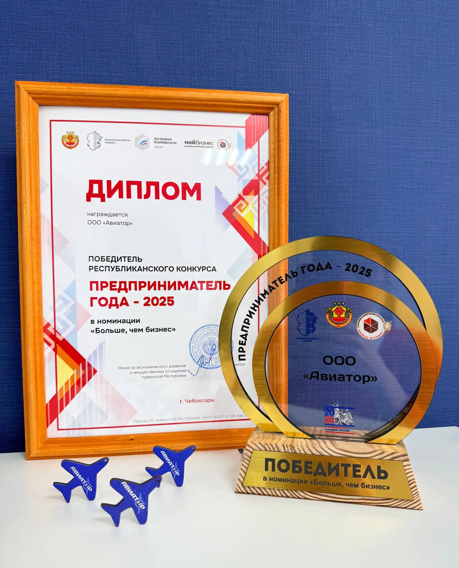 Друзья, у нас большая и очень радостная новость! ❤️