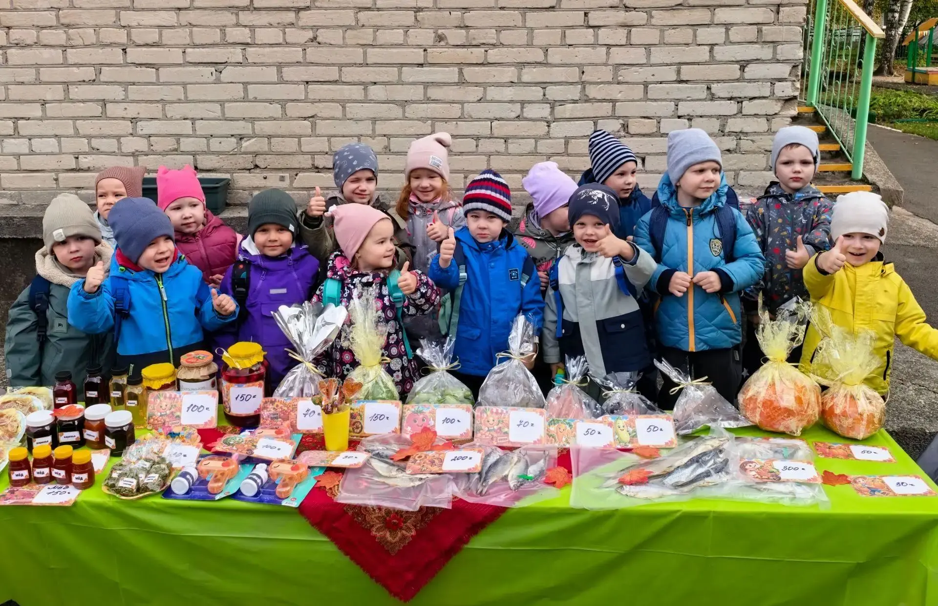 🍂🎉 24 сентября в нашем детском саду прошла замечательная благотворительная осенняя яр...