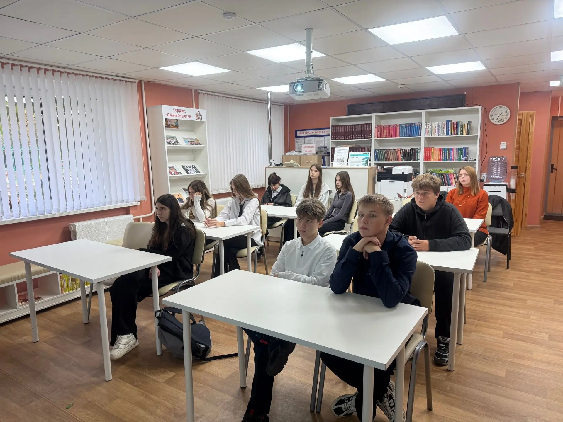 #КурчатовБиблиотека