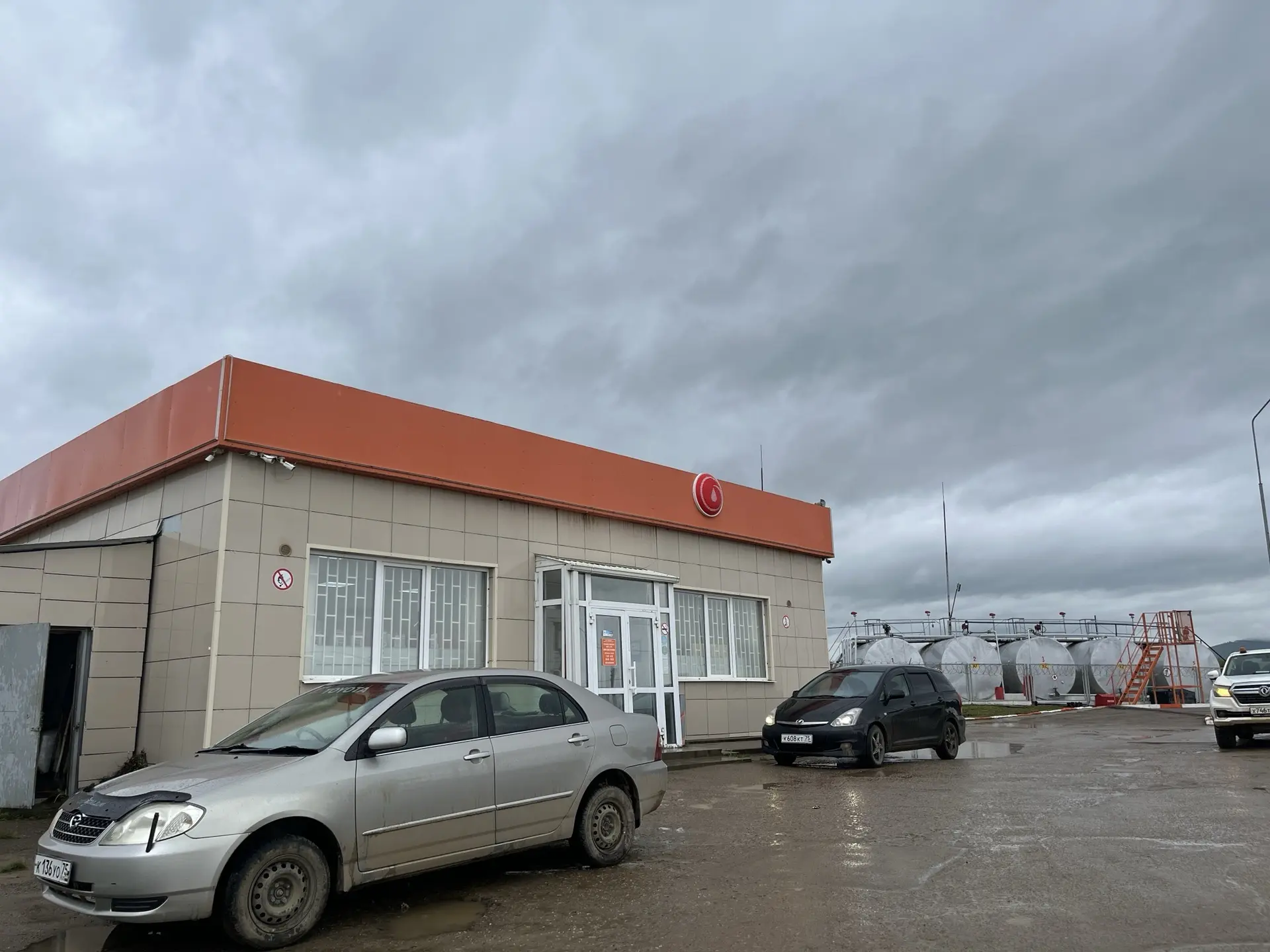⛽ О ситуации с топливом в Газимуро-Заводском округе