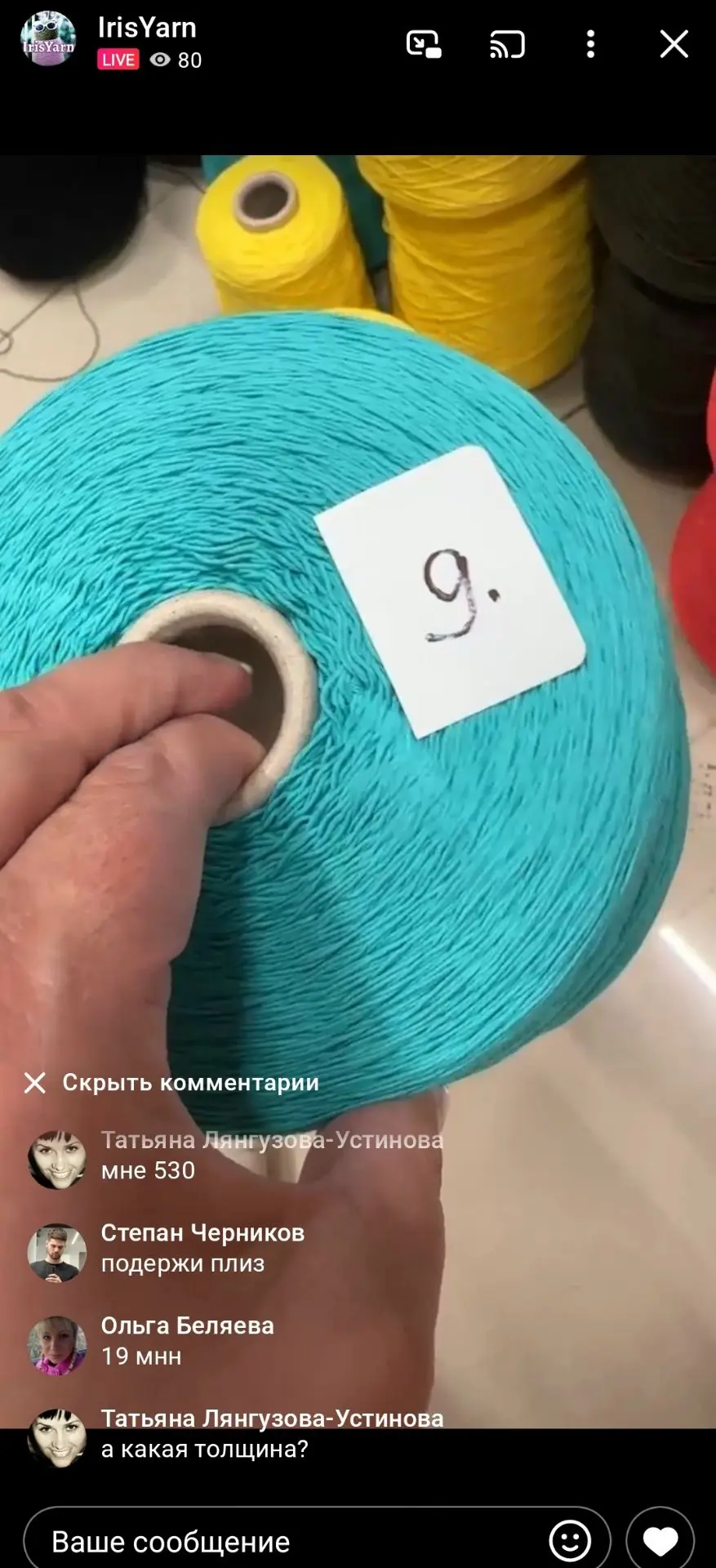 Какой фээбрик, сколько дИтэйлз🫠🫠🫠

Бомбический хлопок😍 по ощущениям, говорят, что бурет прям поч