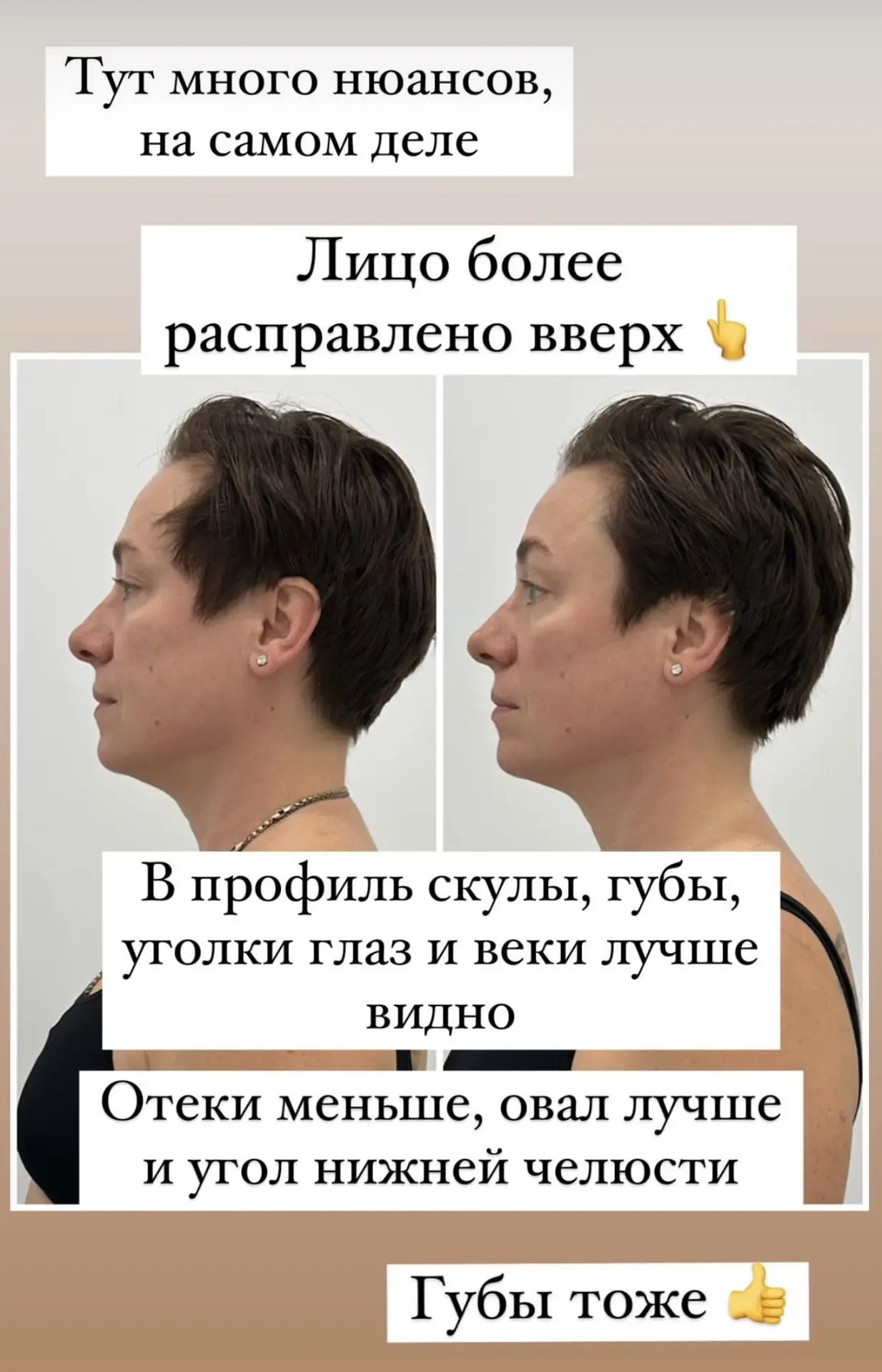 Как изменилась моя жизнь после занятий. Прошло 15 лет.