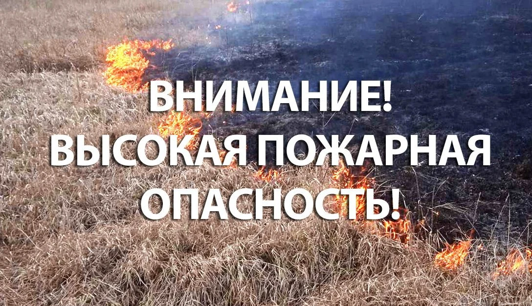 ❗🔥По данным Чувашского центра по гидрометеорологии и мониторингу окружающей среды – фи...