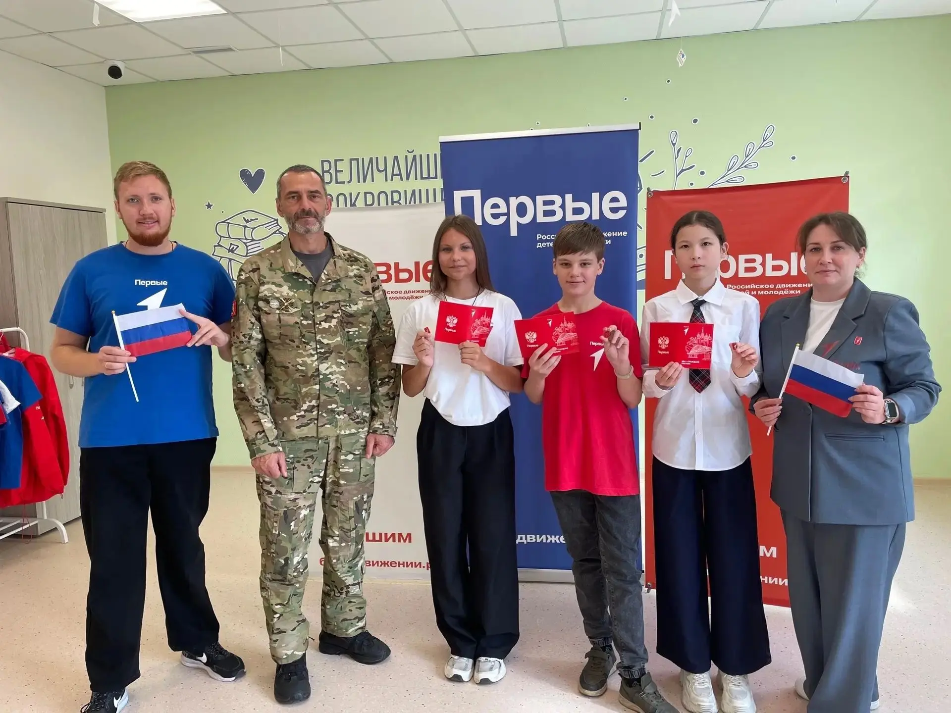 Сегодня в штабе движения первых города Ишима прошла особенная «Классная встреча», приур...