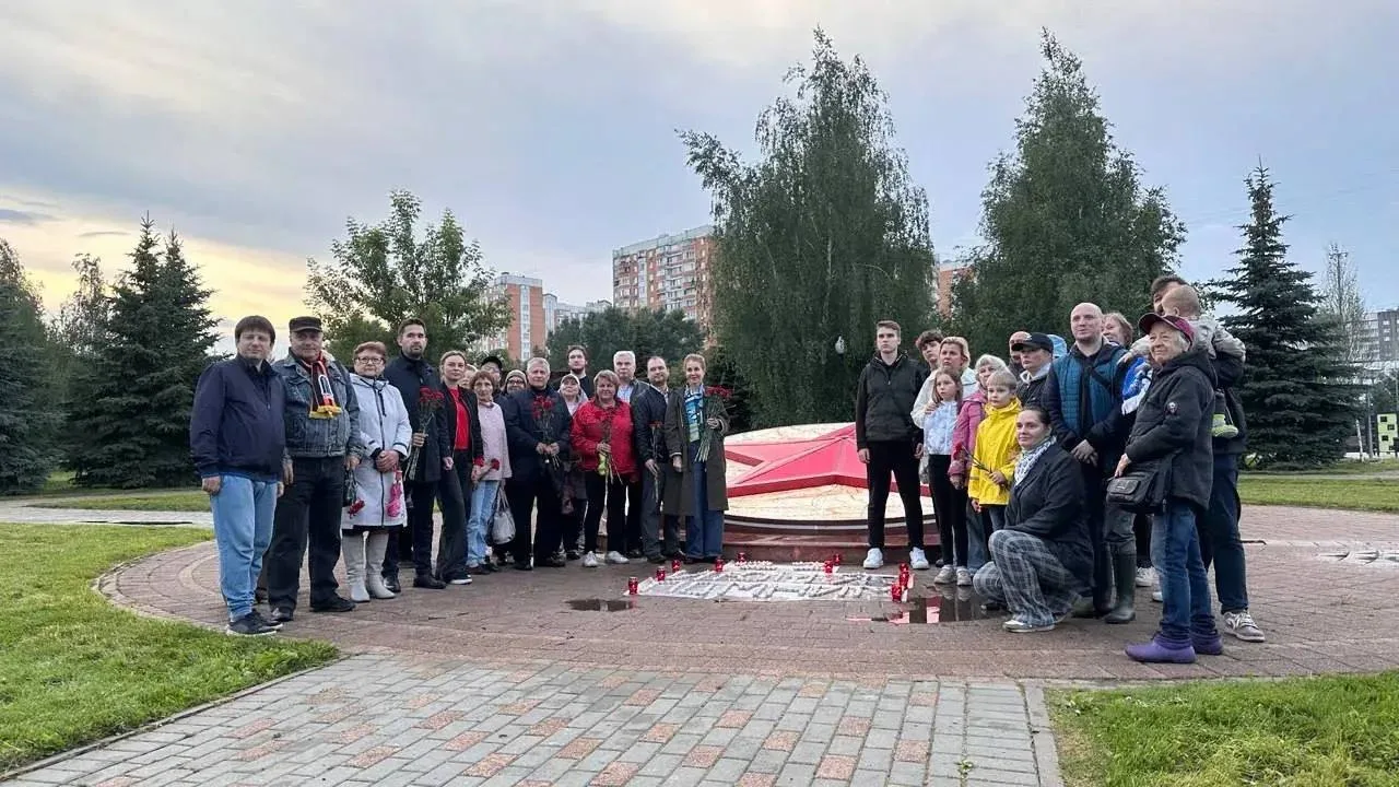 День памяти и скорби 🕯️

Приглашаем жителей района присоединиться к мемориальной акции «Свеча памят