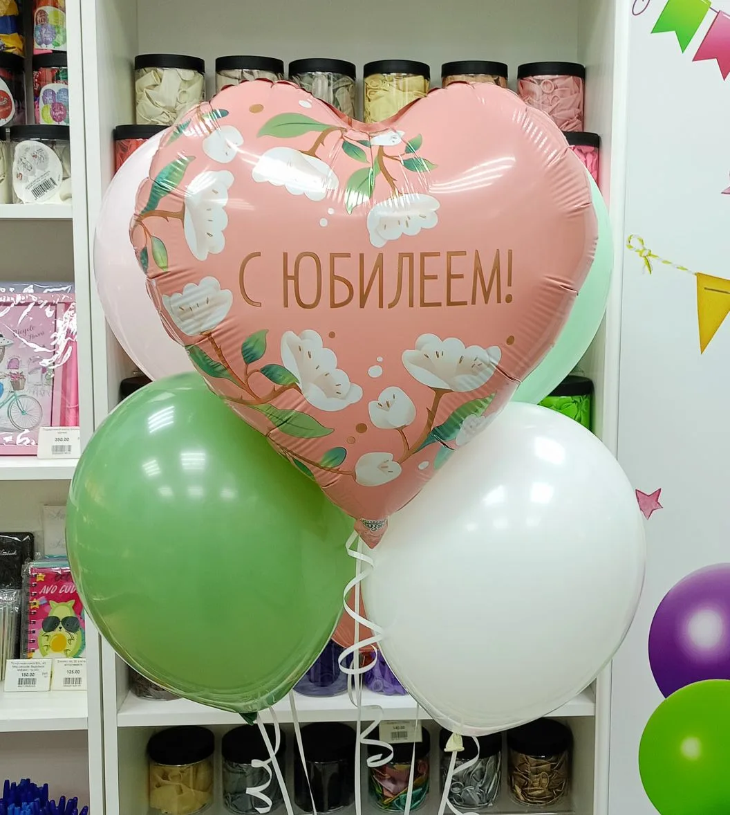 У меня есть лекарство от плохого настроения, влияния погоды, апатии и всего, что может ...