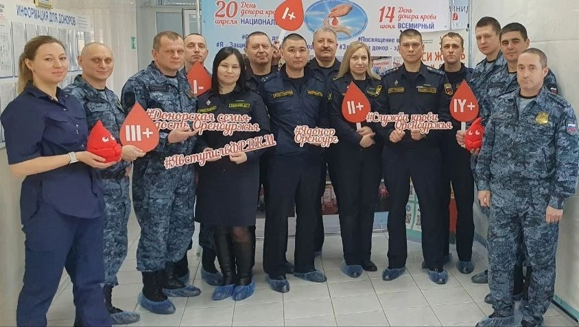 🩸Сегодня сотрудники Главного управления Федеральной службы судебных приставов по Оренбургской област
