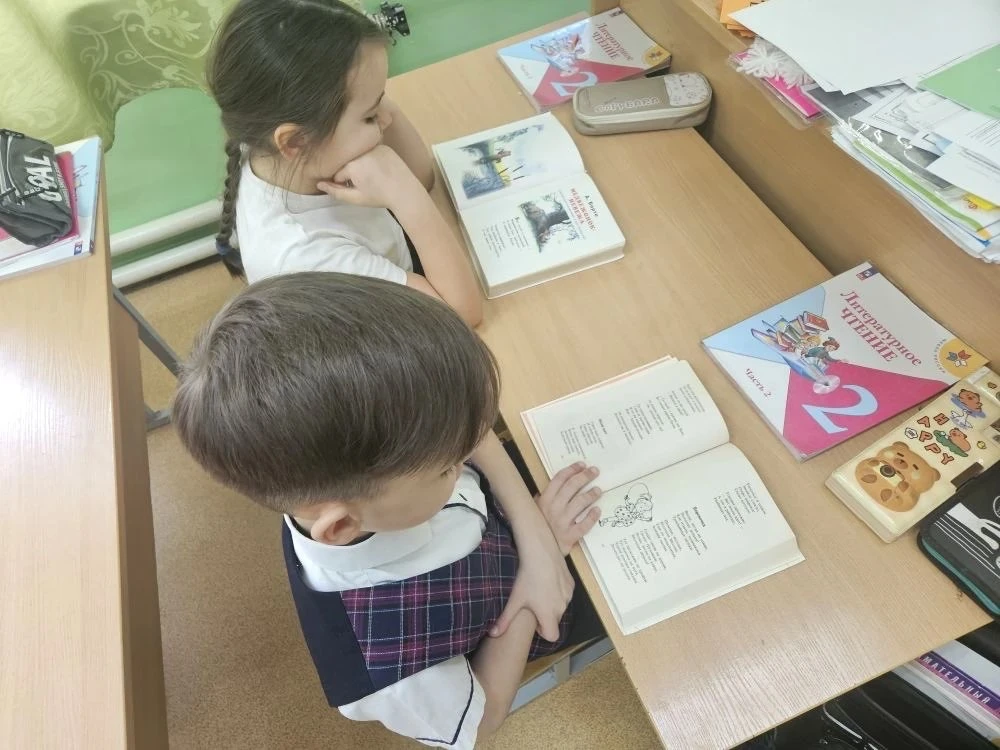 2 апреля Международный день детской книги  📚 Во 2 А классе прошло яркое и познавательное мероприятие