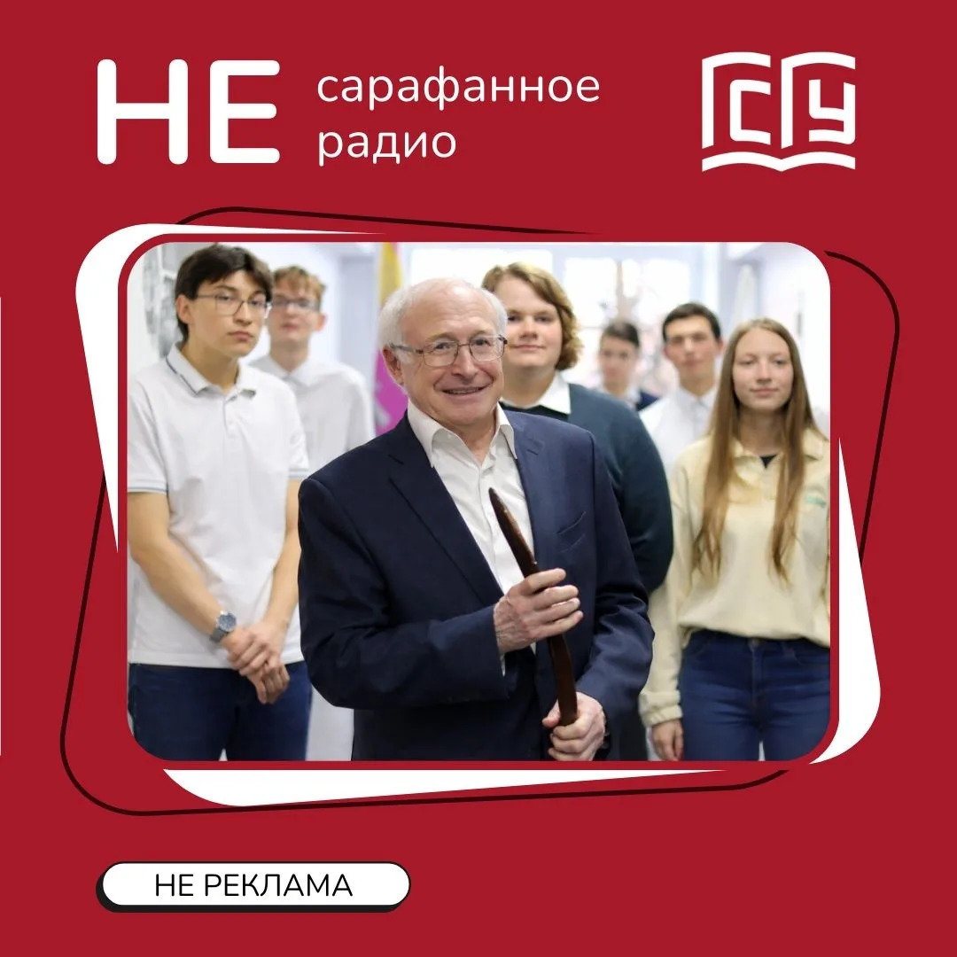 📢 Для абитуриентов ФИУС: кто откопал мамонта? 🦴⛏

🗯 «Работаю в ГСГУ почти 50 лет, но мастодонтом 
