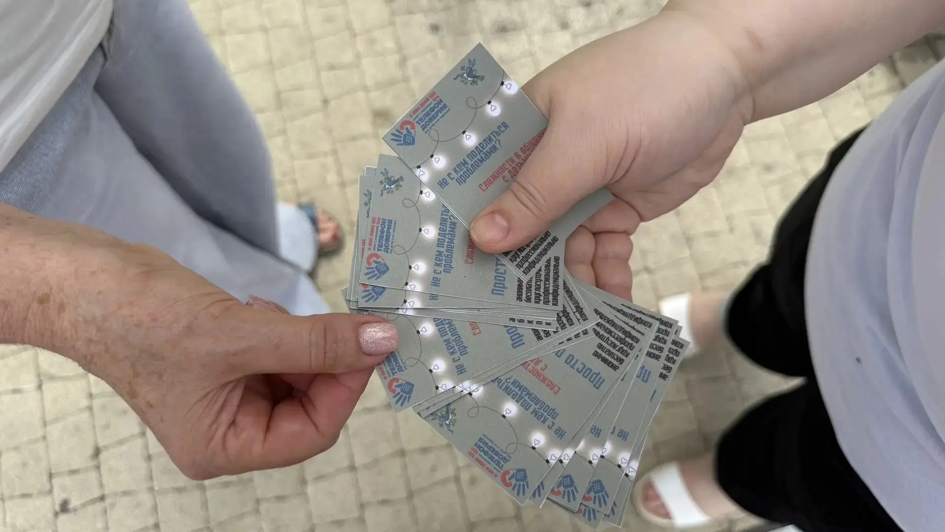 «Уверенность слов»: специалисты центра «Исток» вышли на улицы города Астрахани с просве...
