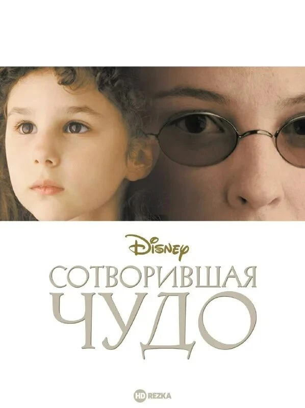 Хочу поделиться с вами:
