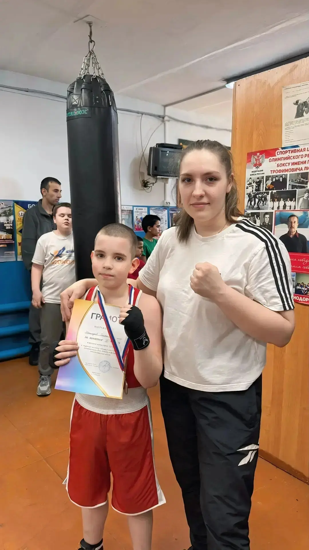 🏆Заслуженные награды   Поздравляем обучающегося 5т4 класса Шамгунова Самата за занятое  🥉место в гор