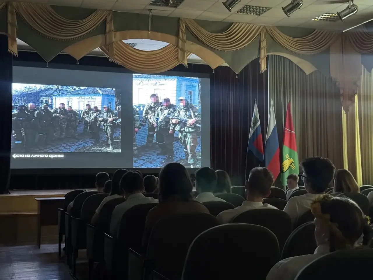 🎥Показ фильма «Анатомия подвига. Полицейские истории»  Завтра - День Победы. День, когда мы вспомина