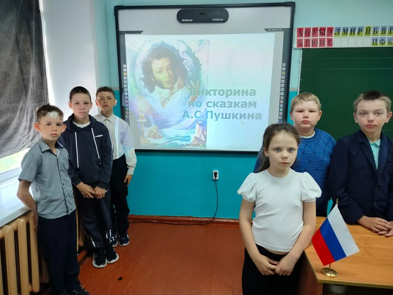 📃📖В рамках Дня родного языка наши ученики стали участниками увлекательной викторины, ...