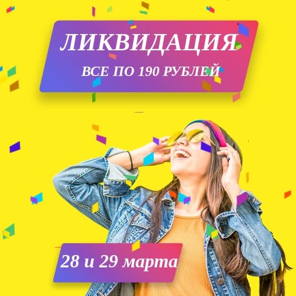 Иногда самые простые вещи могут приносить больше всего радости 🤍
