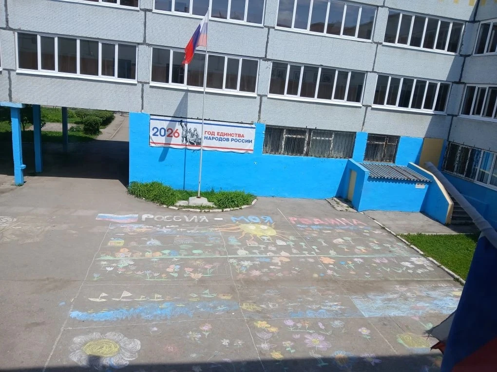 Сегодня в пришкольном лагере "Город детства" прошёл День истории родного края.
Все занятия этого дня