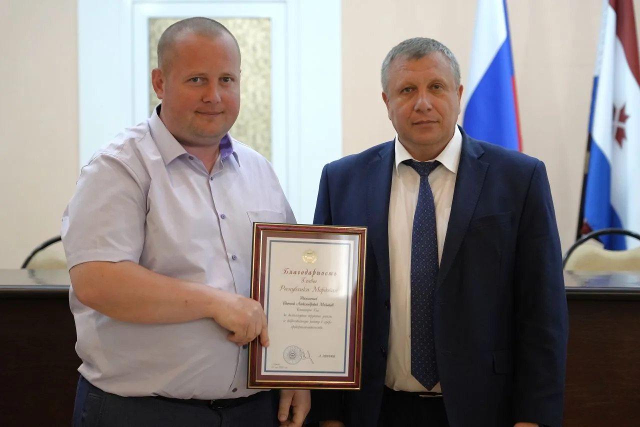 Сегодня в районной администрации прошло торжественное мероприятие, посвящённое Дню росс...