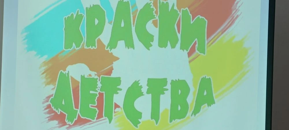 В нашем пришкольном лагере 12 июня было по-настоящему творчески! 🎨 В кружке «Краски детства» ребята